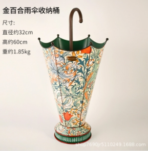 strawberry thief umbrella set