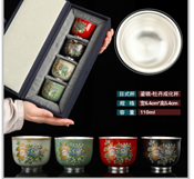 ba cai silver-glided tea cup sets