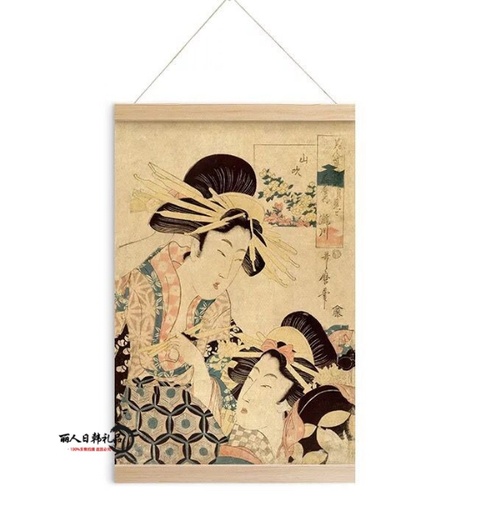 [PE611-1] japanese scroll painting