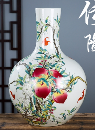 [CMD641-1] Famille Rose coiled-Peach Globe Vase