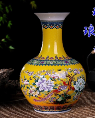 Floor-Standing Decorative Vase