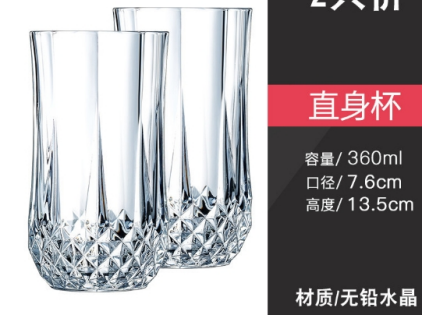 crystal glasses